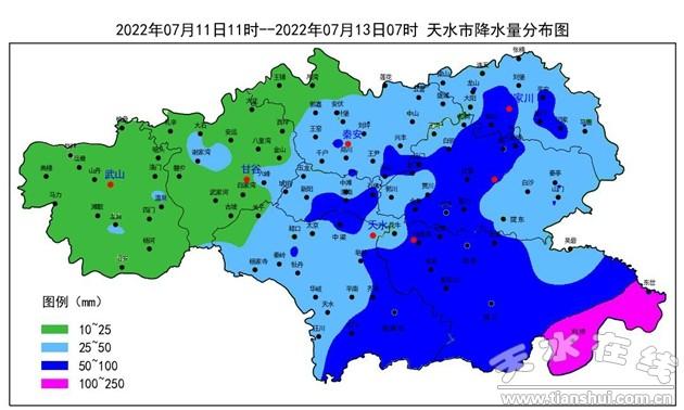 甘肃麦积区属于哪里？天水麦积区天气情况