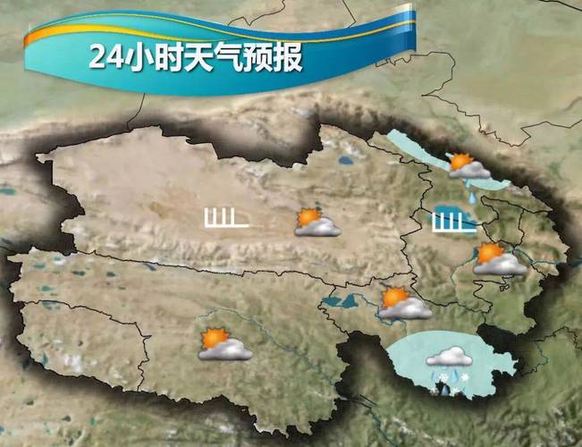 青海湖天气预报天天有雨还能去吗?青海湖近期天气情况-图3 青海湖天气预报天天有雨还能去吗?青海湖近期天气情况-图3