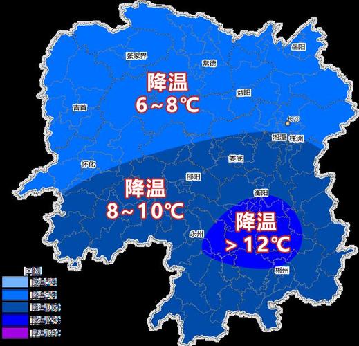 邵阳哪里下雪最大?邵东国庆节天气情况-图3 邵阳哪里下雪最大?邵东国庆节天气情况-图3