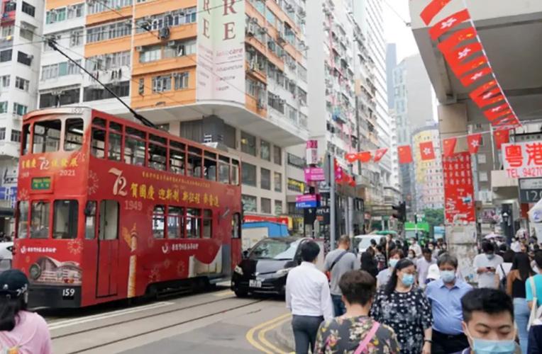 国庆去香港旅游攻略?国庆节香港天气情况-图2 国庆去香港旅游攻略?国庆节香港天气情况-图2