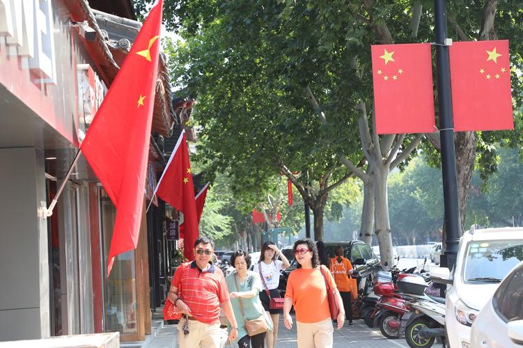 国庆十月份去洛阳穿什么衣?洛阳国庆节天气情况-图1 国庆十月份去洛阳穿什么衣?洛阳国庆节天气情况-图1