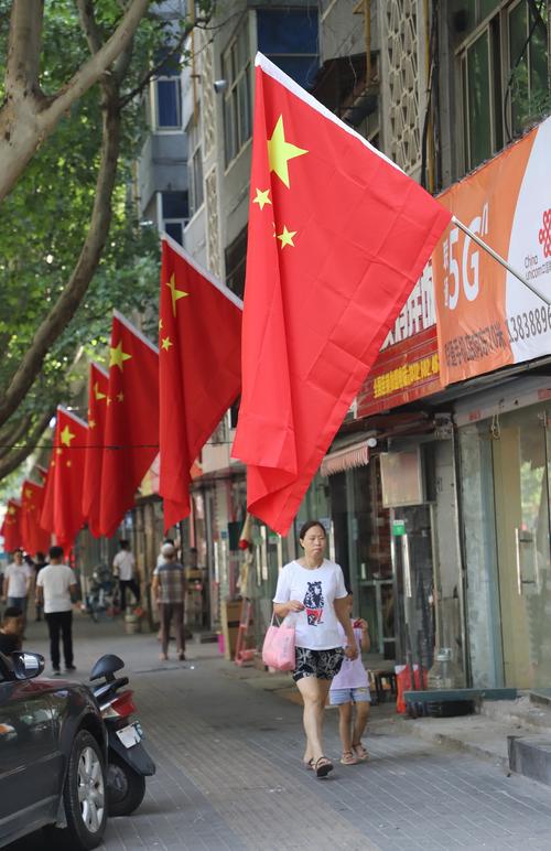 国庆十月份去洛阳穿什么衣?洛阳国庆节天气情况-图3 国庆十月份去洛阳穿什么衣?洛阳国庆节天气情况-图3