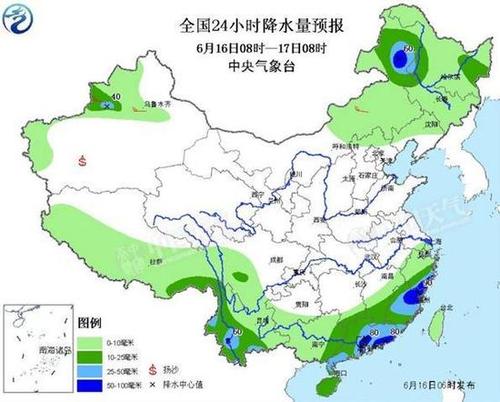 浙江的天气和广东比.差多少?浙江和云南的天气情况-图2 浙江的天气和广东比.差多少?浙江和云南的天气情况-图2