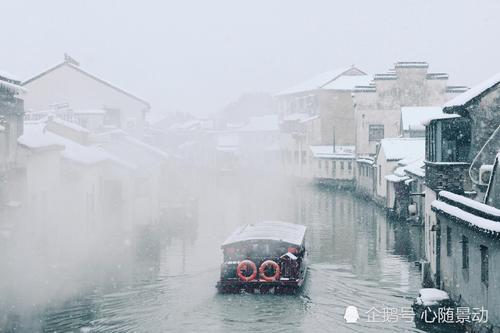 苏州下雪多吗?苏州国庆节天气情况-图2 苏州下雪多吗?苏州国庆节天气情况-图2