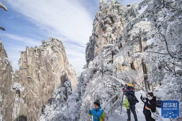 4月22去黄山应穿什么衣服?黄山4号的天气情况-图3 4月22去黄山应穿什么衣服?黄山4号的天气情况-图3