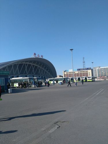 唐山站国庆人多吗?唐山国庆节天气情况-图2 唐山站国庆人多吗?唐山国庆节天气情况-图2
