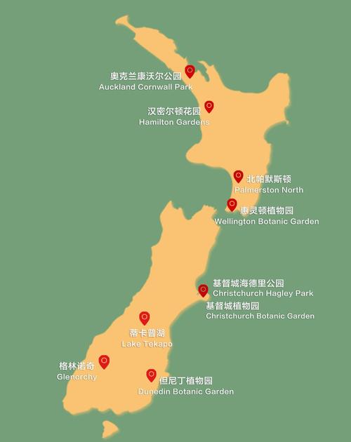 新西兰9月份气温?新西兰9月底天气情况-图2 新西兰9月份气温?新西兰9月底天气情况-图2