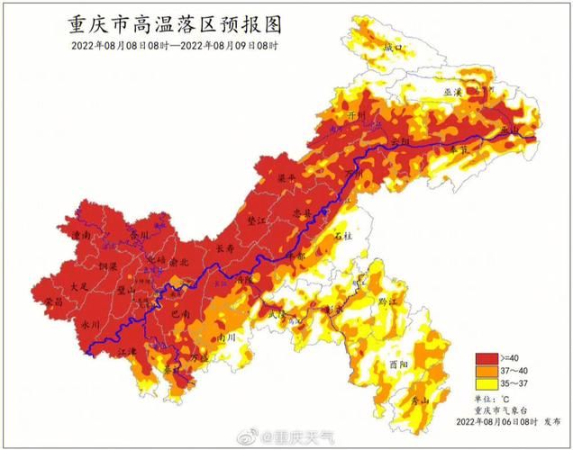 2023重庆10月份还热吗？重庆10月天气情况