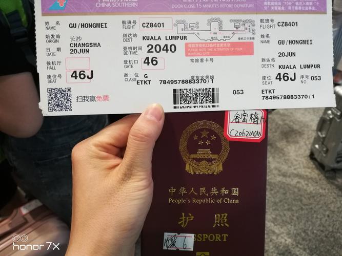 新加坡.马来西亚.吉隆坡哪个地区的温度高些呢？8月份新加坡天气情况-图2