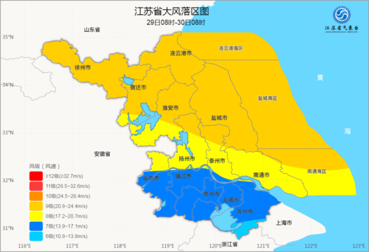 如东县哪些地方下冰雹了?如东一周的天气情况-图2 如东县哪些地方下冰雹了?如东一周的天气情况-图2