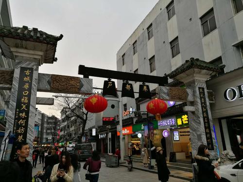 武汉户部巷、汉正街、江滩附近都有哪些好玩好看的？近十五天黄陂天气情况