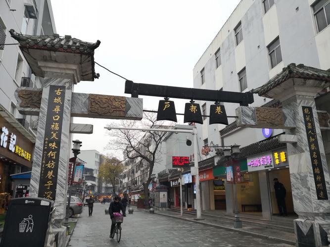 武汉户部巷、汉正街、江滩附近都有哪些好玩好看的?近十五天黄陂天气情况-图2 武汉户部巷、汉正街、江滩附近都有哪些好玩好看的?近十五天黄陂天气情况-图2