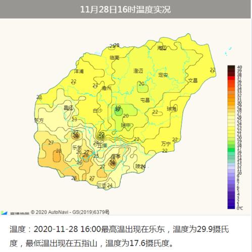 海南最冷是哪一年?海南9月份天气情况-图2 海南最冷是哪一年?海南9月份天气情况-图2