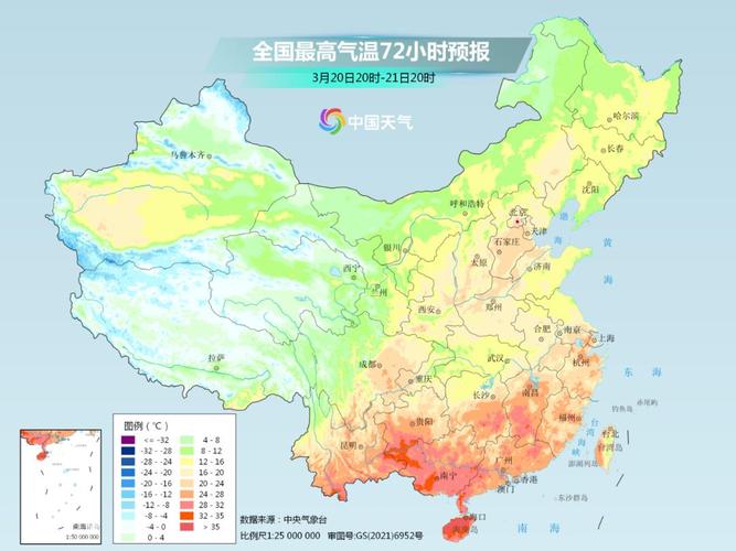 十月末成都天气怎样?10月成都天气情况-图3 十月末成都天气怎样?10月成都天气情况-图3