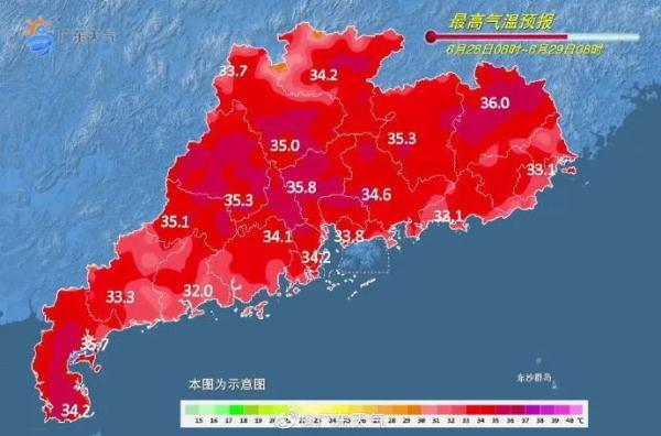 广州一年四季气候是怎么样的?广东九月天气情况-图2 广州一年四季气候是怎么样的?广东九月天气情况-图2
