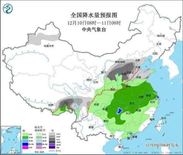 天津最早下雪纪录？天津市十一天气情况