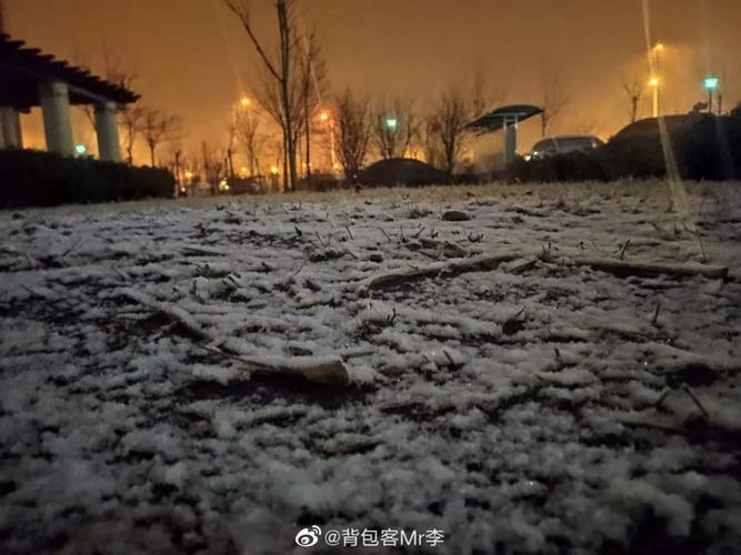 天津最早下雪纪录?天津市十一天气情况-图3 天津最早下雪纪录?天津市十一天气情况-图3