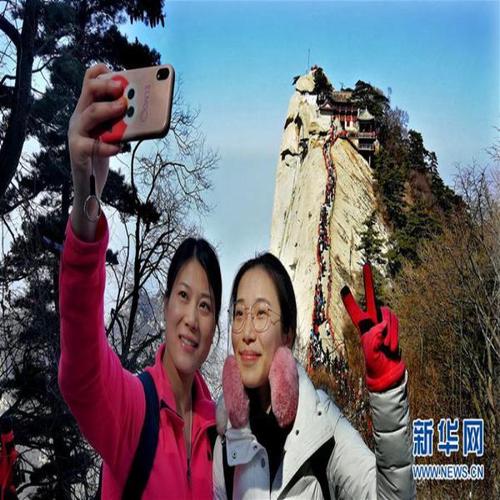 国庆爬华山需要带羽绒服吗?国庆节陕西省天气情况-图3 国庆爬华山需要带羽绒服吗?国庆节陕西省天气情况-图3