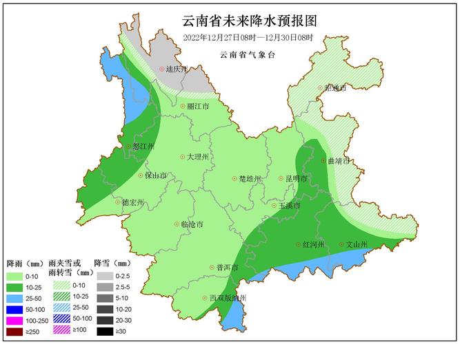 云南12月份的天气?明天云南省的天气情况-图3 云南12月份的天气?明天云南省的天气情况-图3