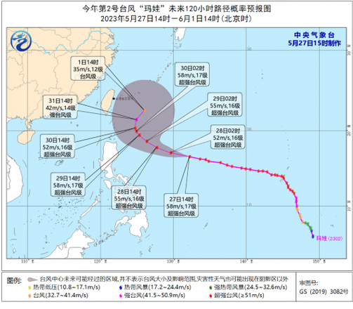 上海2021年黄梅天过了吗?8月17日上海天气情况-图3 上海2021年黄梅天过了吗?8月17日上海天气情况-图3