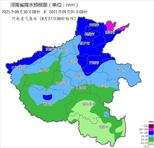 2021河南汛期?河南省9月份天气情况-图1 2021河南汛期?河南省9月份天气情况-图1