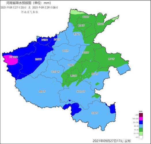 2021河南汛期?河南省9月份天气情况-图3 2021河南汛期?河南省9月份天气情况-图3