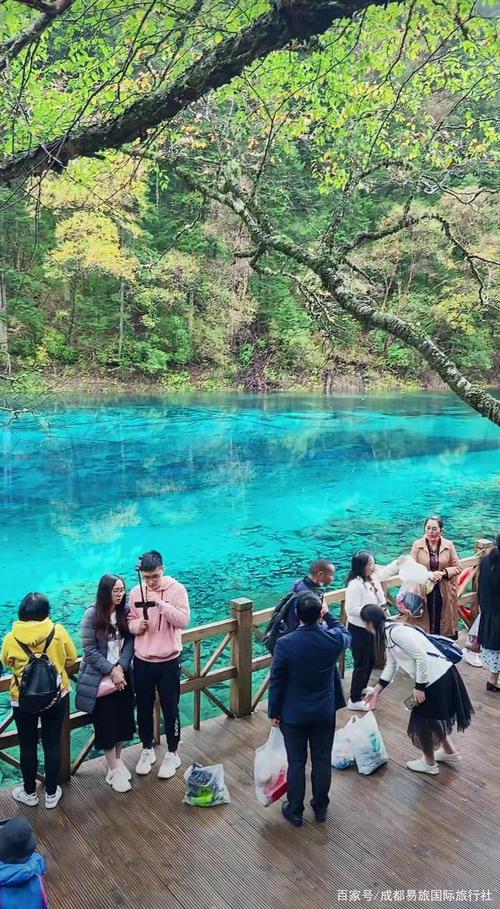 九寨沟国庆穿什么衣服?国庆节九寨沟天气情况-图3 九寨沟国庆穿什么衣服?国庆节九寨沟天气情况-图3