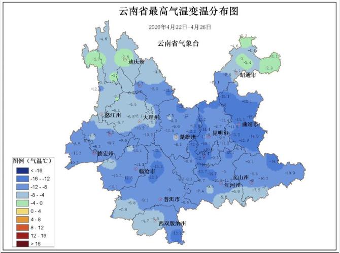 云南的天气怎么样?一年四季?云南四月份天气情况-图2 云南的天气怎么样?一年四季?云南四月份天气情况-图2