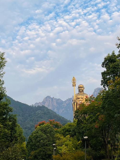 8月份九华山山顶气温?九华山10月天气情况-图3 8月份九华山山顶气温?九华山10月天气情况-图3