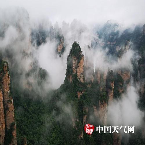 张家界山顶10月中旬冷吗?张家界10月份天气情况-图2 张家界山顶10月中旬冷吗?张家界10月份天气情况-图2