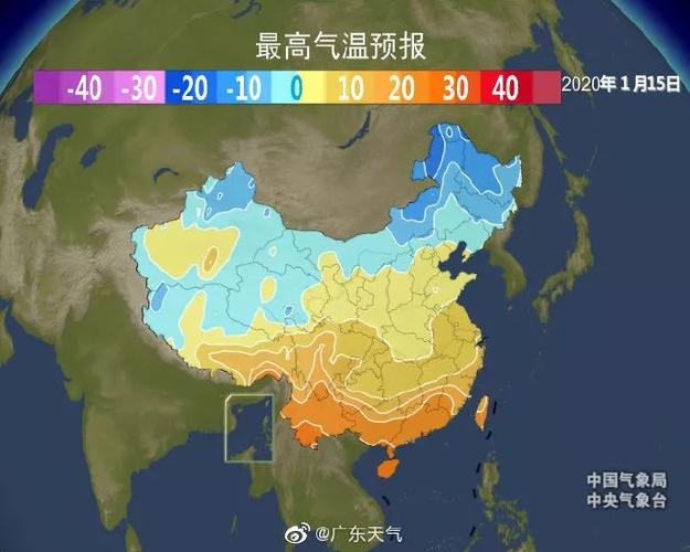 广东下一周有冷空气吗?广州最近一周天气情况-图2 广东下一周有冷空气吗?广州最近一周天气情况-图2
