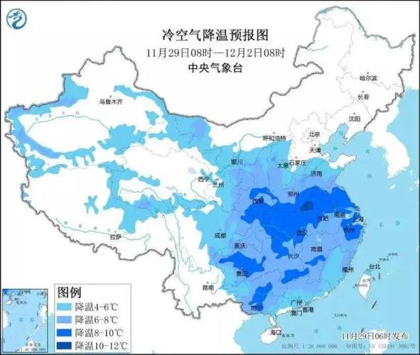 2020年11中旬贵州天气冷吗?贵州十月中旬天气情况-图3 2020年11中旬贵州天气冷吗?贵州十月中旬天气情况-图3