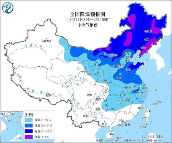 2021年山东最冷是几月几日?山东省九月天气情况-图3 2021年山东最冷是几月几日?山东省九月天气情况-图3
