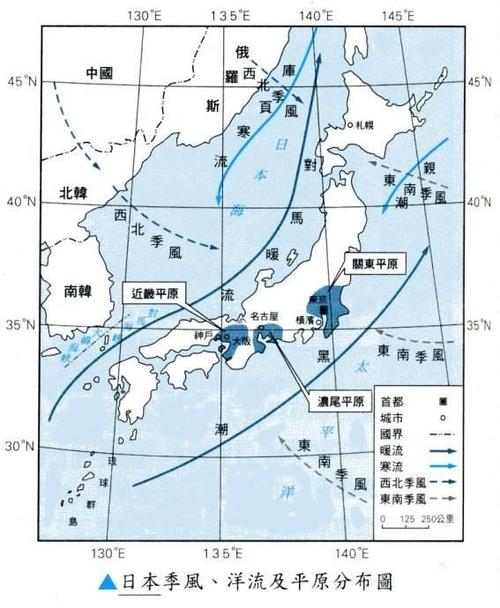 日本季风气候成因?十月下旬日本天气情况-图3 日本季风气候成因?十月下旬日本天气情况-图3