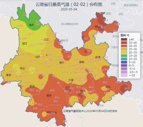 云南一般是几月份开始冷?云南九月中旬天气情况-图3 云南一般是几月份开始冷?云南九月中旬天气情况-图3
