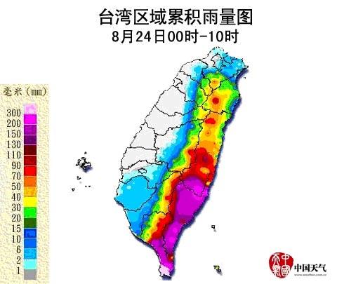 台湾本岛气候条件?十月一台湾天气情况-图3 台湾本岛气候条件?十月一台湾天气情况-图3