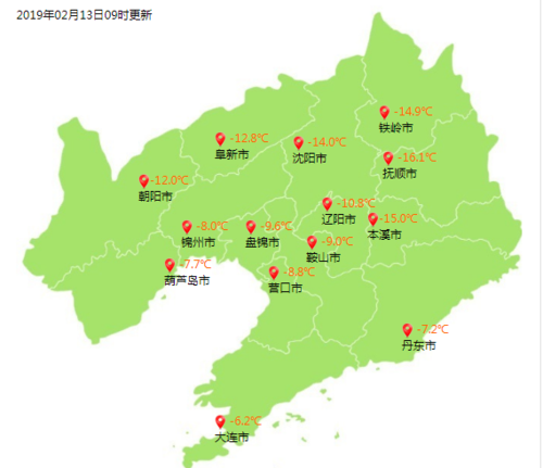 2023年9月份大连有寒流吗?九月下旬大连天气情况-图3 2023年9月份大连有寒流吗?九月下旬大连天气情况-图3