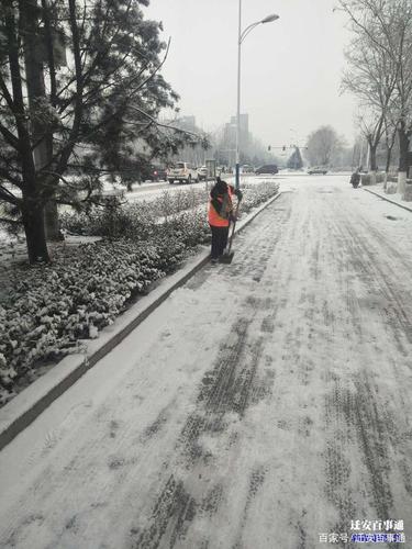 迁安路面结冰了吗?迁安天气情况-图3 迁安路面结冰了吗?迁安天气情况-图3