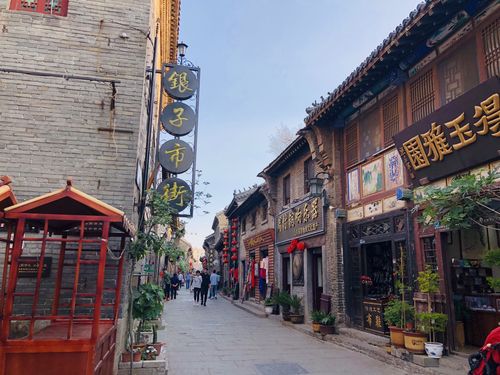 请问周村古商城有哪些好玩的景点?易门天气情况-图3 请问周村古商城有哪些好玩的景点?易门天气情况-图3
