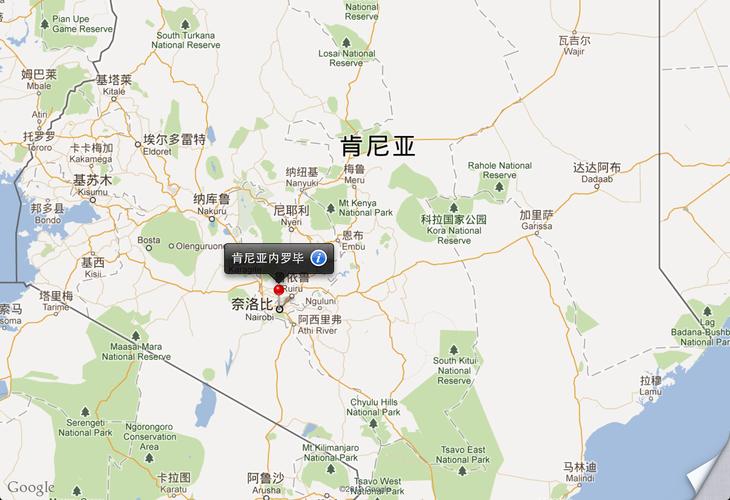 内罗毕两个雨季的原因?内罗毕天气情况-图1 内罗毕两个雨季的原因?内罗毕天气情况-图1