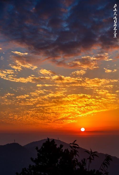 形容落日的美景诗句有哪些?玉峰天气情况-图2 形容落日的美景诗句有哪些?玉峰天气情况-图2