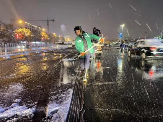雨花区下雪吗?雨花区天气情况-图3 雨花区下雪吗?雨花区天气情况-图3