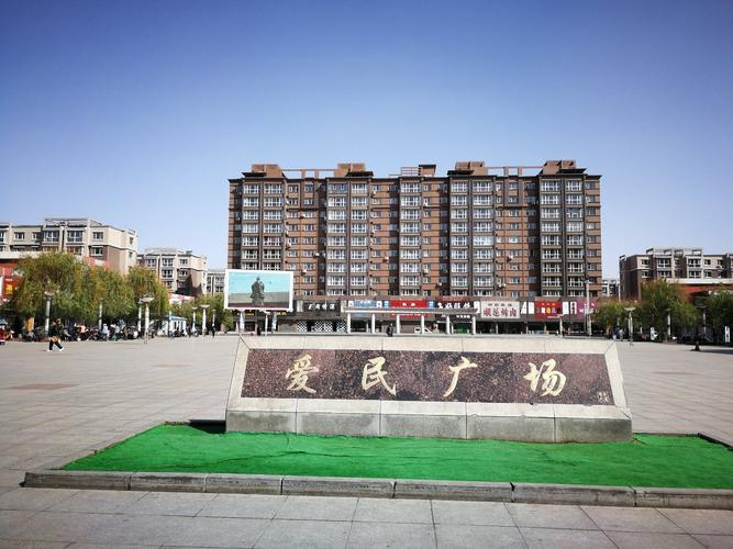 吉林省辉南县属于哪个地级市？靖宇天气情况