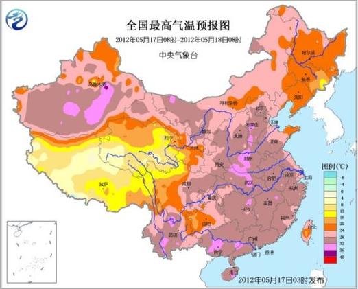 你们国家气候怎么样？国家天气情况