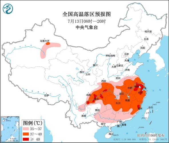 你们国家气候怎么样？国家天气情况-图3