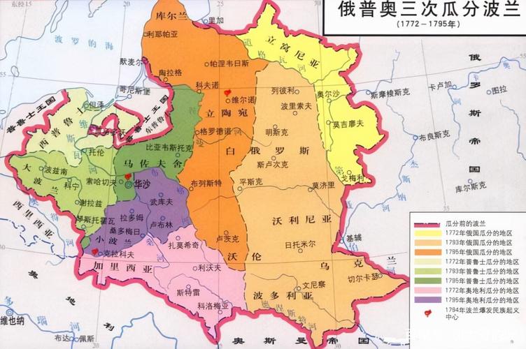 波兰气候相当于中国哪?华沙天气情况-图3 波兰气候相当于中国哪?华沙天气情况-图3
