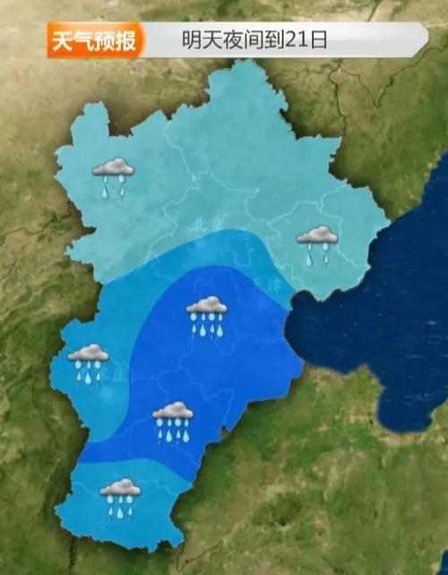 承德到北京受暴雨影响吗?兴隆天气情况-图3 承德到北京受暴雨影响吗?兴隆天气情况-图3