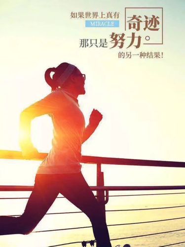 祝姐妹越来越好的句子?同德天气情况-图2 祝姐妹越来越好的句子?同德天气情况-图2