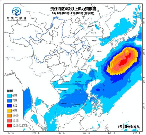 海上天气怎么查询?海面天气情况-图3 海上天气怎么查询?海面天气情况-图3