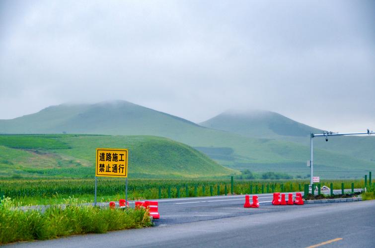 313国道沿途有哪些风景区?阿尔山天气情况-图3 313国道沿途有哪些风景区?阿尔山天气情况-图3